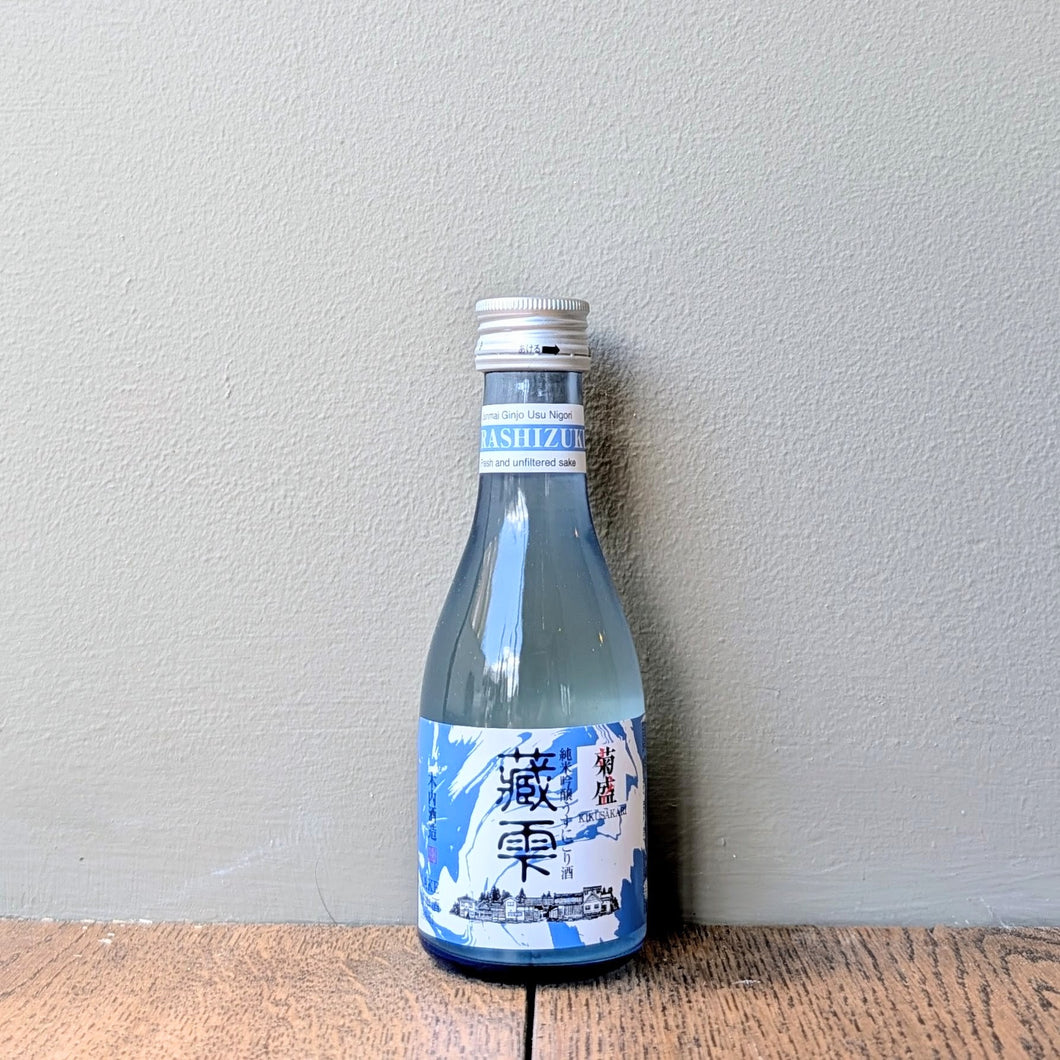 Kiuchi Brewery, Kurashizuku Nigori Sake 180ml
