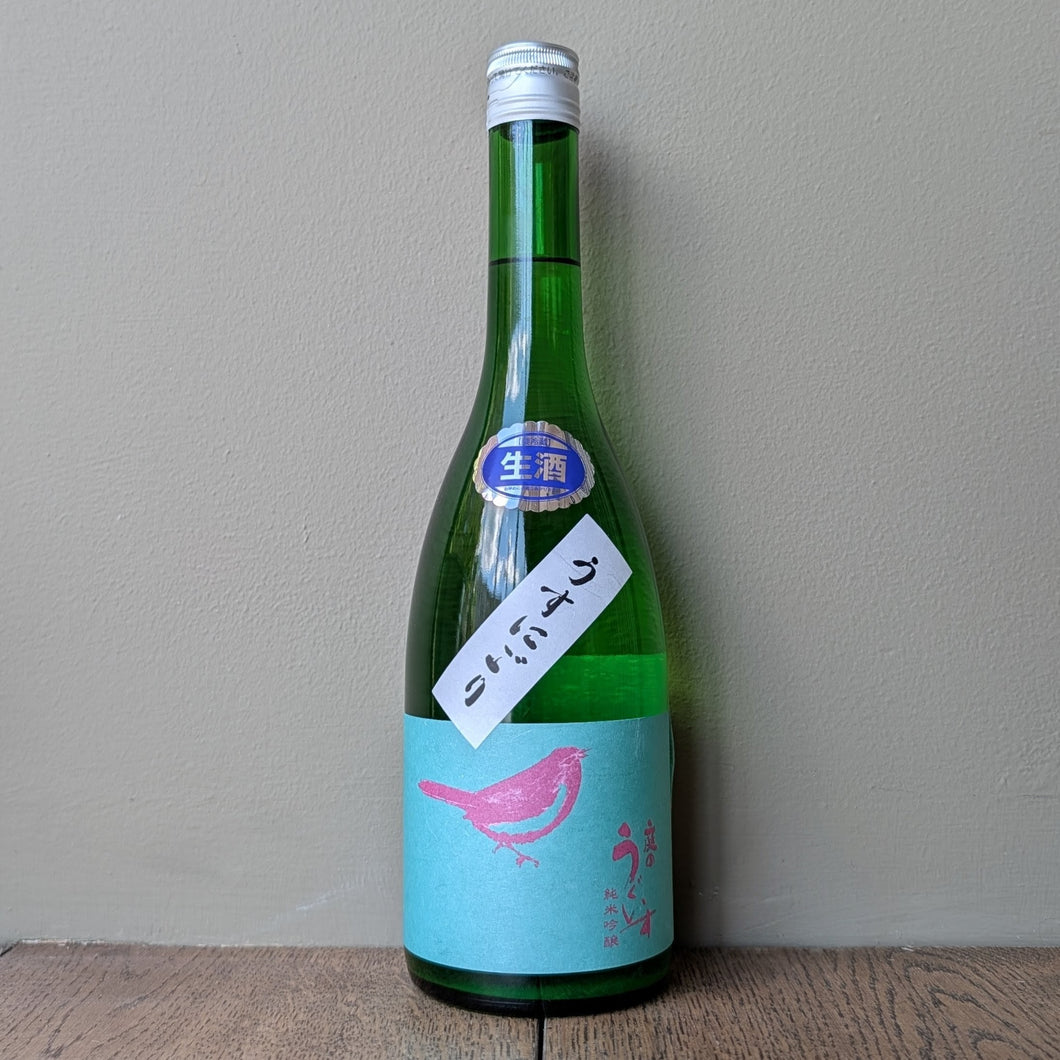 Yamaguchi Shuzo, Niwa No Uguisu Usunigori Nama Sake 720ml