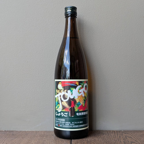 Amami-Oshima Shuzo, Jougo Shochu 750ml