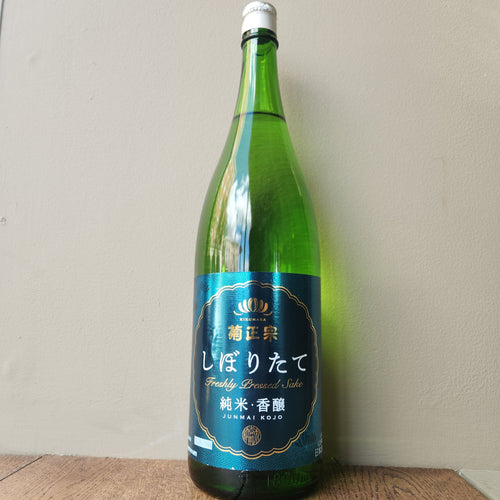 Kiku-Masamune, Shiboritate Koujo Junmai Sake 1.8L