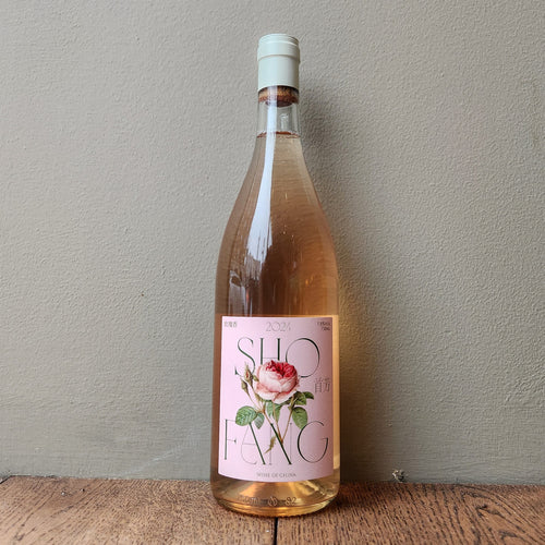 Shofang, Muscat Hamburg Rosé 2024