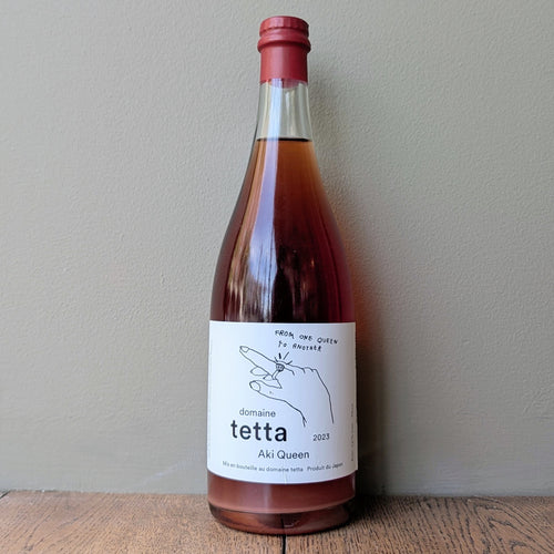 Domaine Tetta, Aki Queen 2023