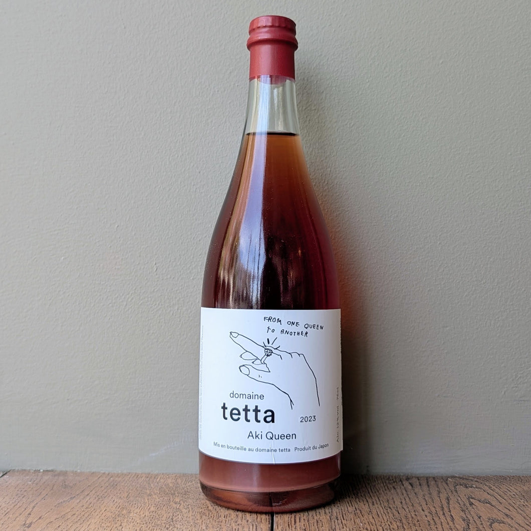 Domaine Tetta, Aki Queen 2023