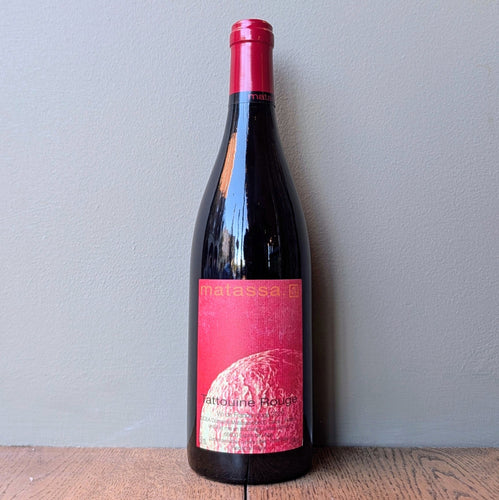 Matassa, VDF Tattouine 2025