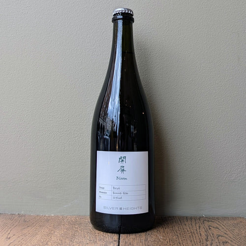 Silver Heights, 'Bloom' Sparkling 2023