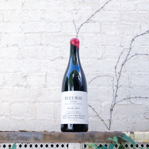 Les Bertrand, Fleurie Folie 2023